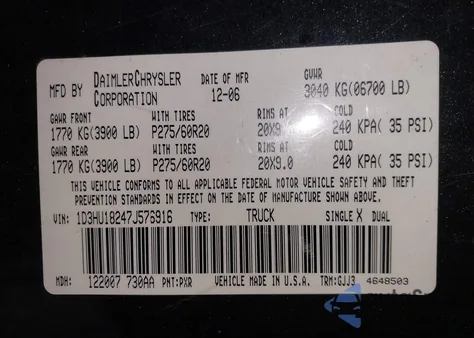 2007 Dodge Ram 1500 Laramie from USA, damaged, VIN 1D3HU18247J576916